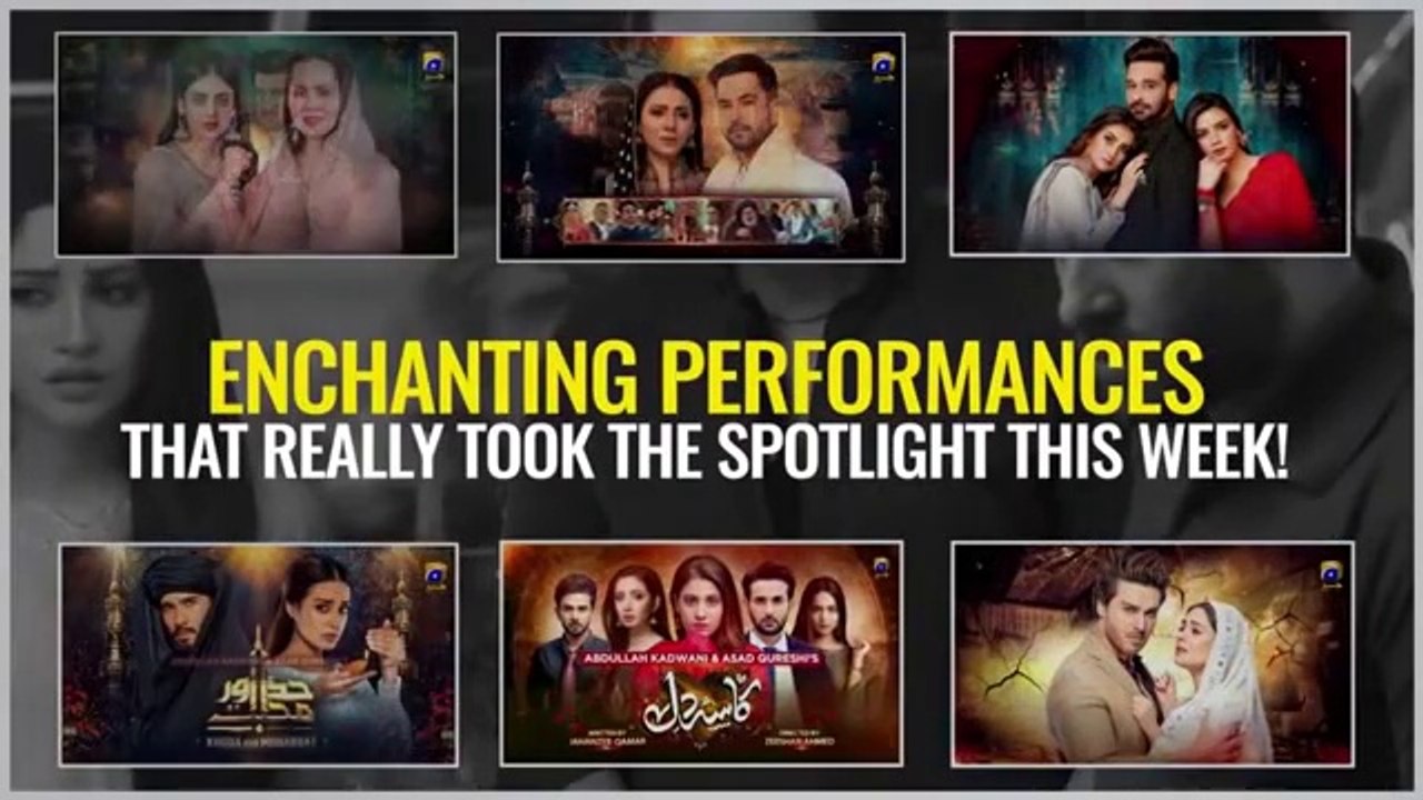 Weekly Rewind - har pal geo dramas - Ep -  khuda aur mohabbat qayamat mujhey khuda pe yaqeen hai fitoor