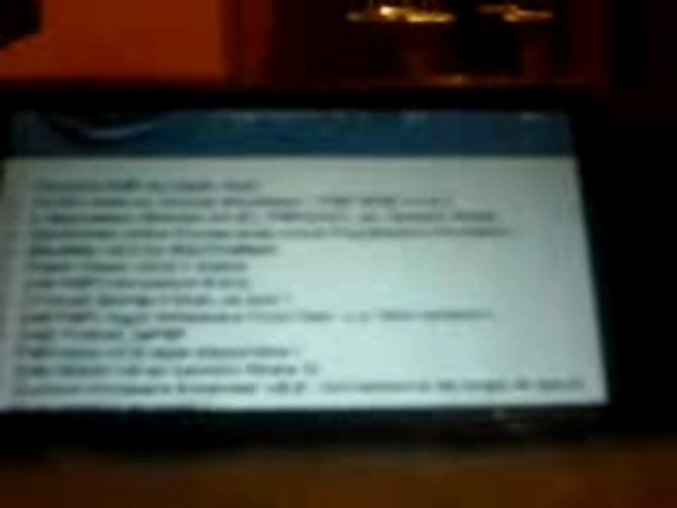 Widepsp