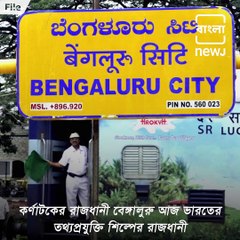 Core Issue In West Bengal Politics: Unemployment Take Centre Stage