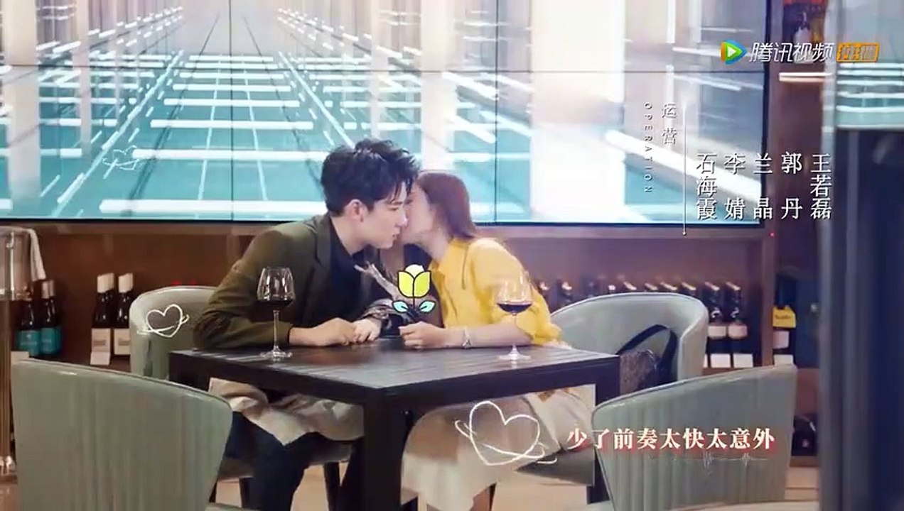 ENG SUB 【 You Are My Destiny】EP21 Turn on subtitles