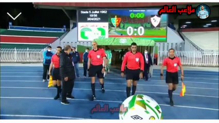 ملخص و اهداف مباراة. مولودية الجزائر و الزمالك المصري