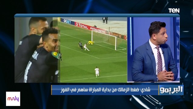 إبراهيم سعيد ينتقد بعض لاعبي الزمالك: مروان حمدي مكنش موجود .. وعبد الله جمعة يلعب على فتوح