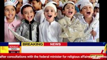 Mosques to remain open for Ramadan and taraweeh | NCOC meeting | Republic News |