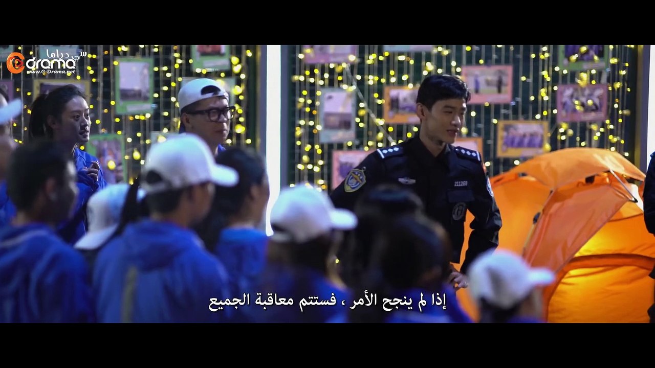أنت بطلي الحلقة 4