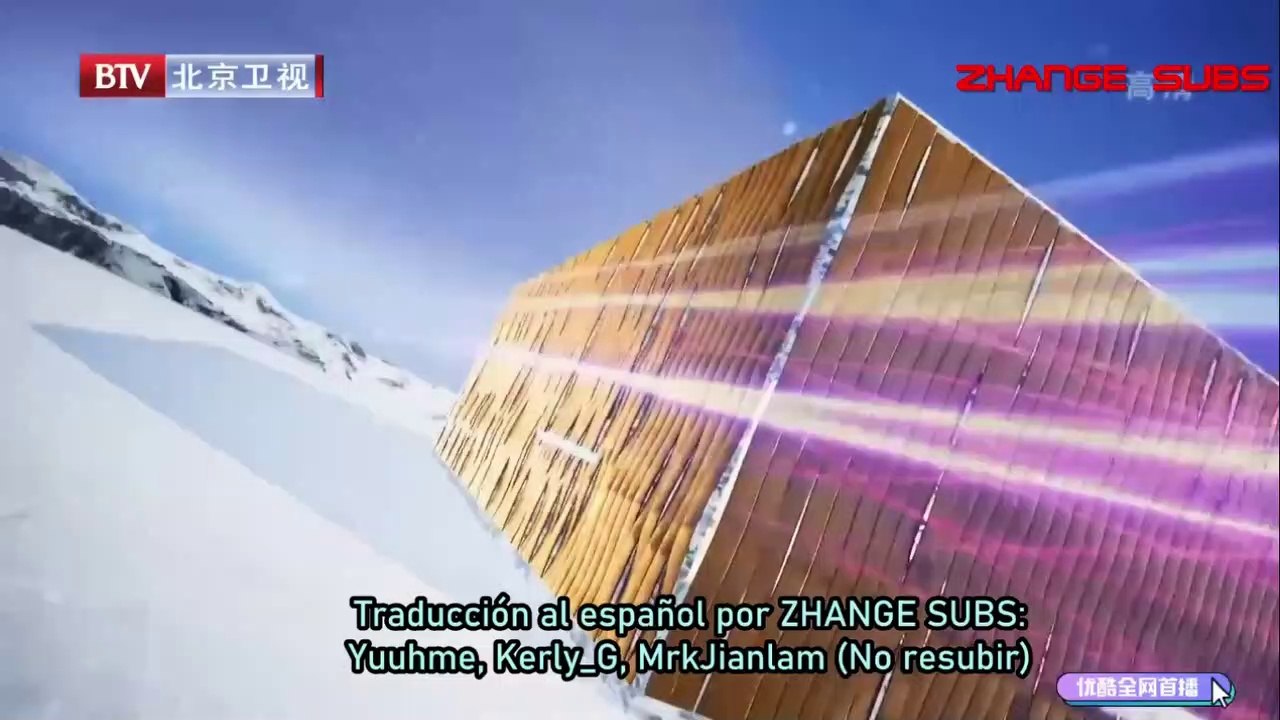 [SUB ESPAÑOL]Winter Dream con Xiao Zhan ║Episodio Completo