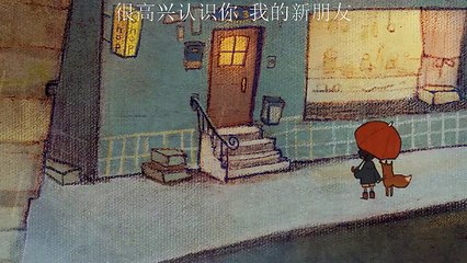 I am very happy to meet you my new friend