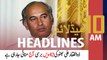 ARYNews Headlines | 10 AM | 4th APRIL 2021