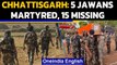 Chhattisgarh: Deadly encounter with Naxals along the Sukma-Bijapur border | Oneindia News