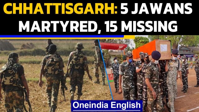 Chhattisgarh: Deadly encounter with Naxals along the Sukma-Bijapur border | Oneindia News