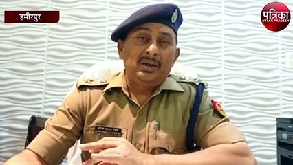 छेड़खानी से परेशान नाबालिग छात्रा ने किया आत्मदाह