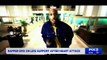 DMX Over dose News Report In White Plains Hospital