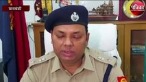 मुख्तार अंसारी एंबुलेंस केस में SIT गठित, एंबुलेंस को बाराबंकी लाएगी पुलिस