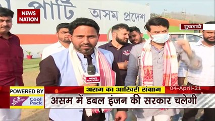 EXCLUSIVE: Anurag Thakur targets Rahul Gandhi and Priyanka