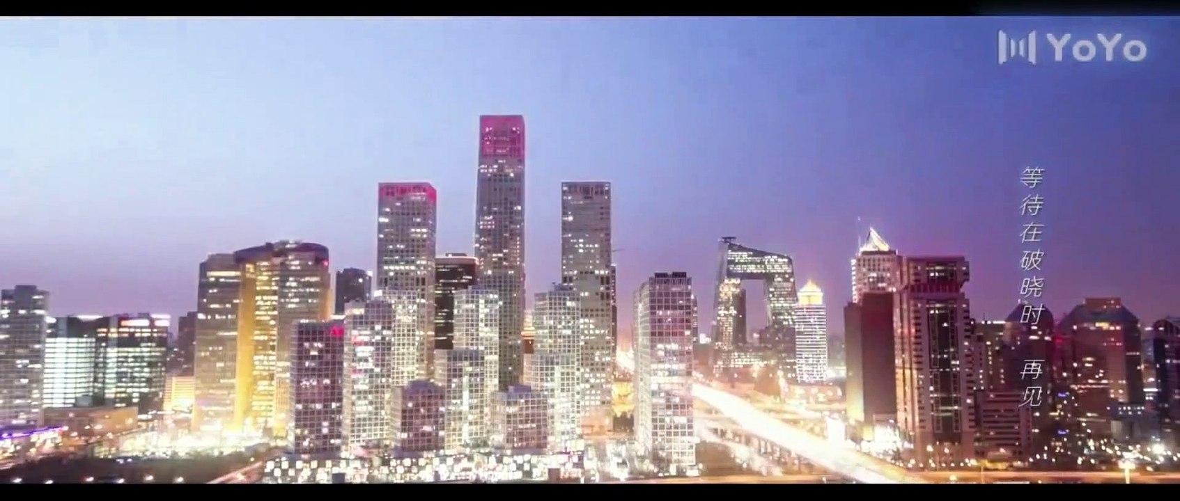 Zara Pay Karo  I New Korean Chinese Mix Hindi Songs 2021 I High School Crush Love Story