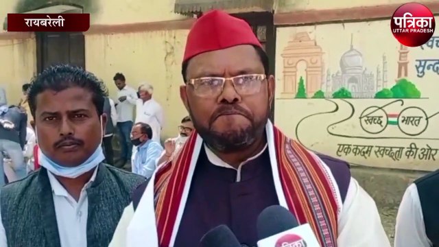 2022 में यूपी में बनेगी सपा की सरकार - सपा नेता