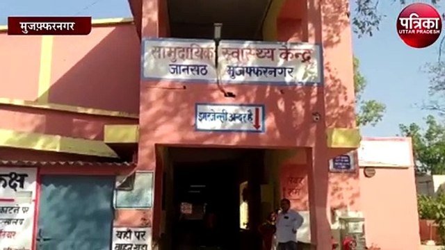 एक्सीडेंट में बाइक सवार की मृत्यु से मचा कोहराम