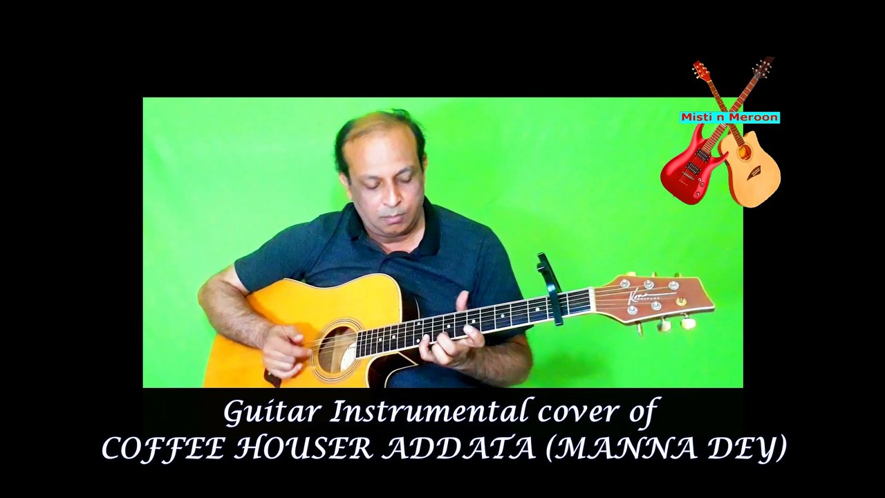 Coffee Houser Addata on Guitar