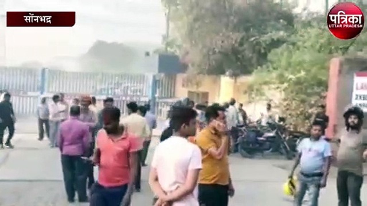 अनपरा के लैंको पावर प्लांट में मलबा गिरने से दबे मजदूर