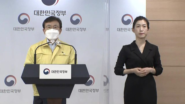 [현장영상] 현재 대유행 본격화되기 직전과 유사한 점 많아 / YTN