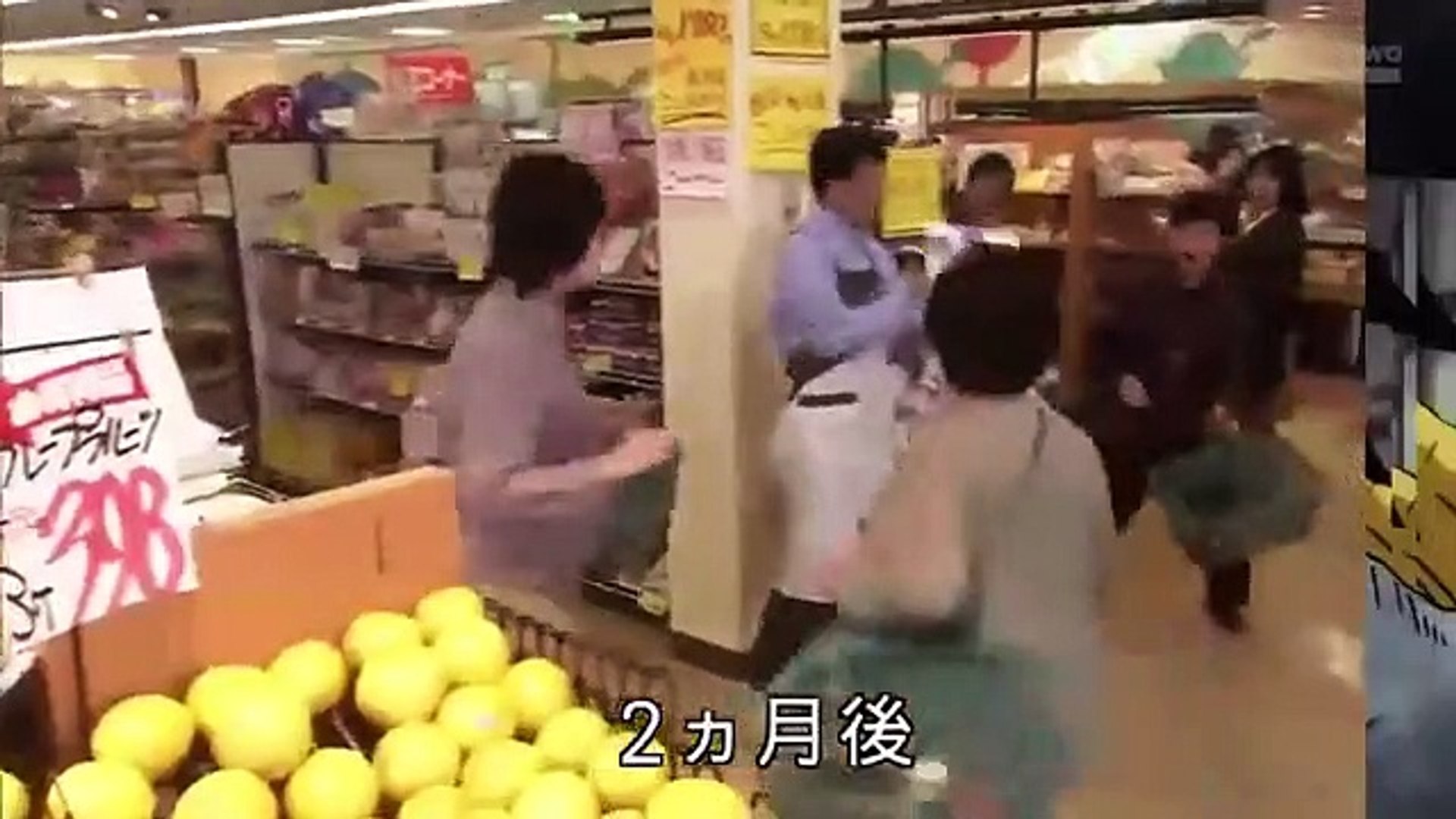 奥様は警視総監 第1作 Part 1 動画 Dailymotion