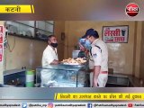 कटनी : नियमों का उल्लंघन करने पर सील की गई दुकान