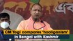 Yogi likens 'hooliganism' in Bengal to 'disruption' in Kashmir