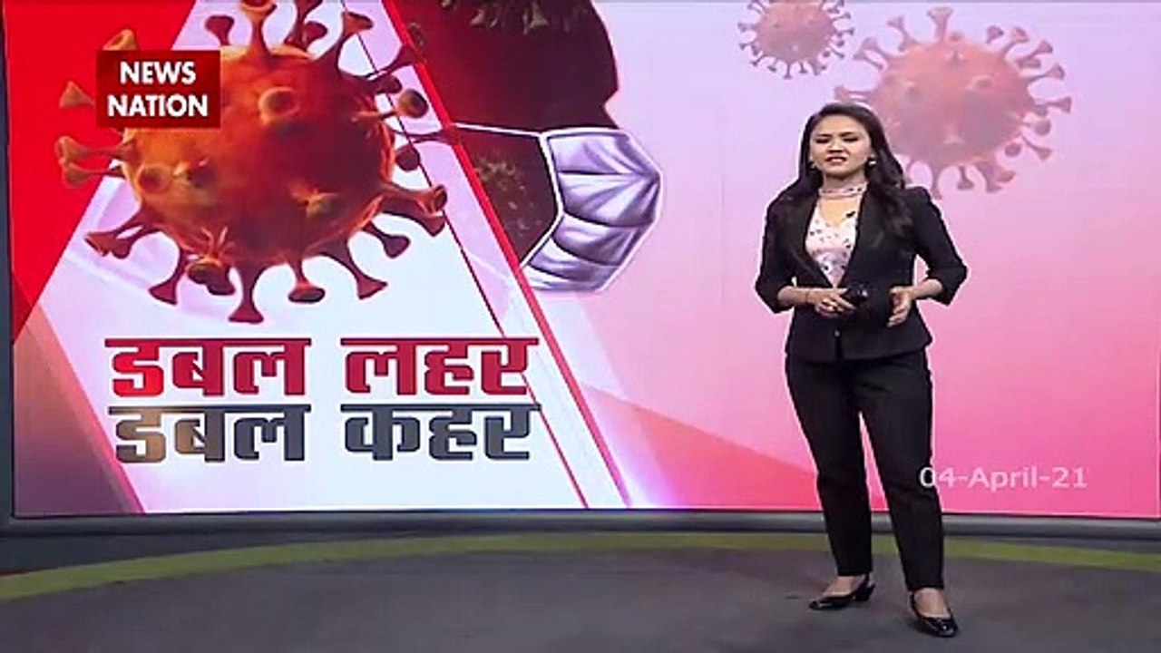 COVID19: टीकाकरण केंद्रों पर वैक्सीन की किल्लत, देखें रिपोर्ट