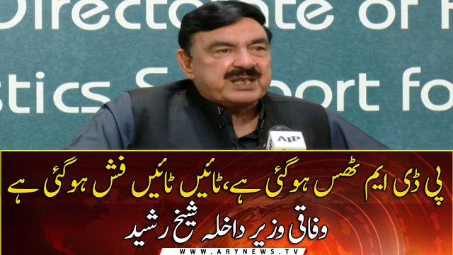 PDM is finished, says Sheikh Rasheed