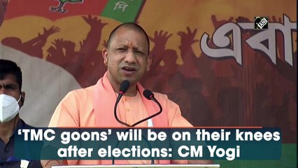 Download Video: ‘TMC goons’ will be on their knees after elections: CM Yogi Adityanath