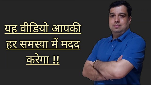 किसान की अनमोल घड़ी | किसान की घड़ी | Kisan Ki Ghadi | Kids Story | Hindi Moral Story