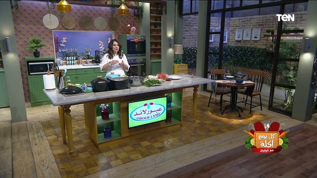 كل يوم أكلة | طريقة عمل محشي الكرنب مع الشيف فيفيان فريد