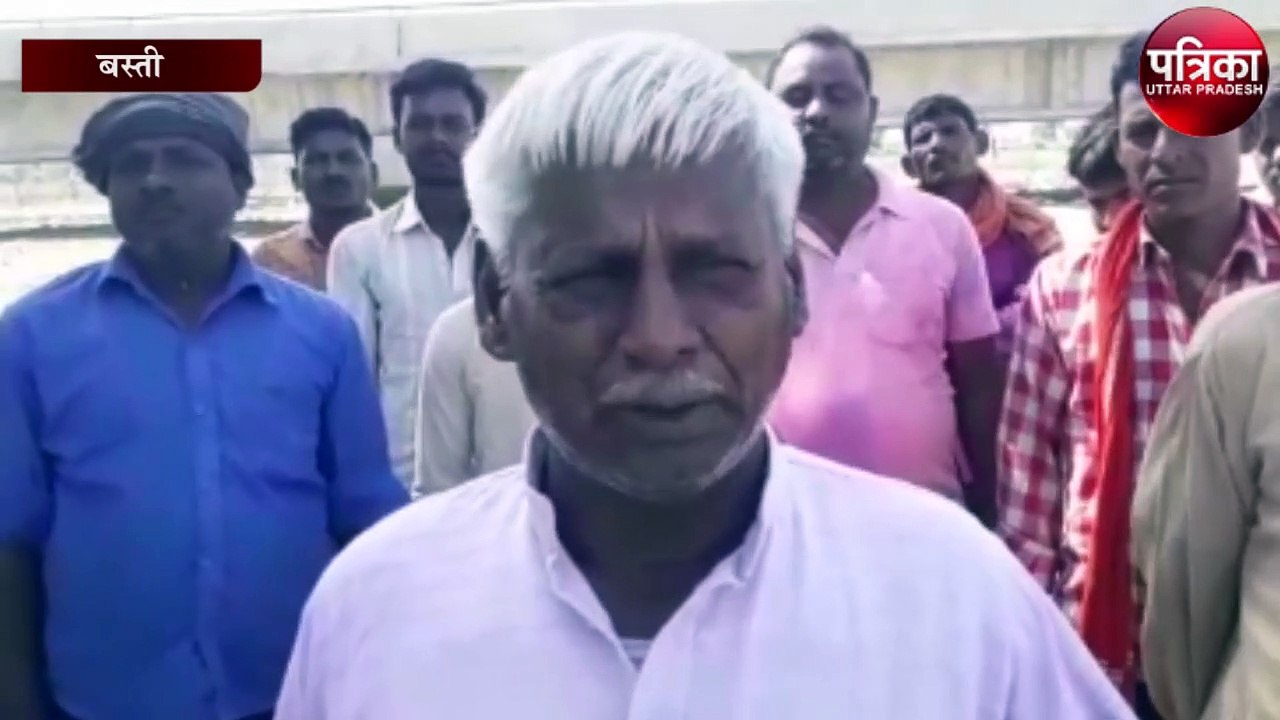 ग्रामीणों के सामने आई यह बड़ी समस्या