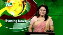 NTV Evening News | 04 April 2021