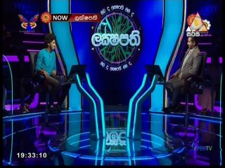 Sirasa Lakshapathi 04-04-2021