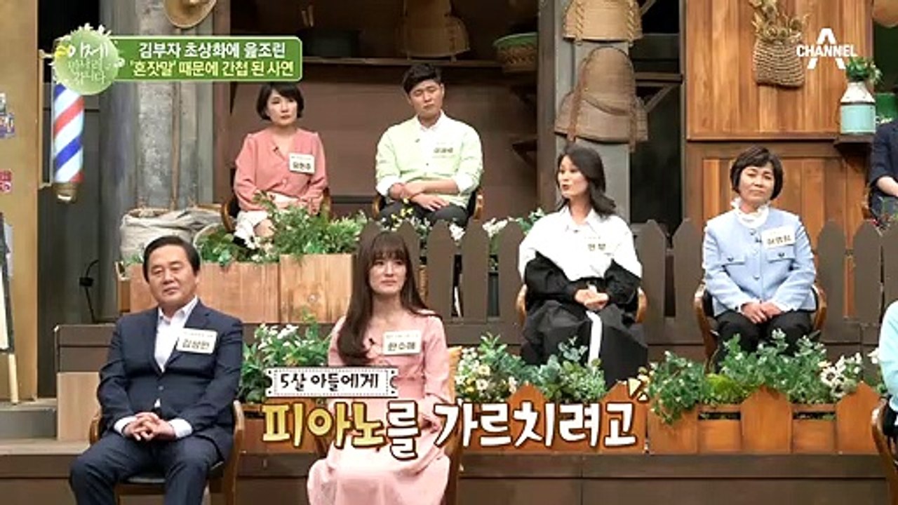 스파이로 강요당한 스승님과 간첩 누명을 쓴 제자, 두 여인의 탈북 사연