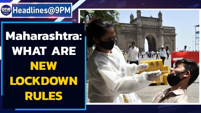 Maharashtra imposes complete lockdown on weekends to control the Covid spike | Oneindia News