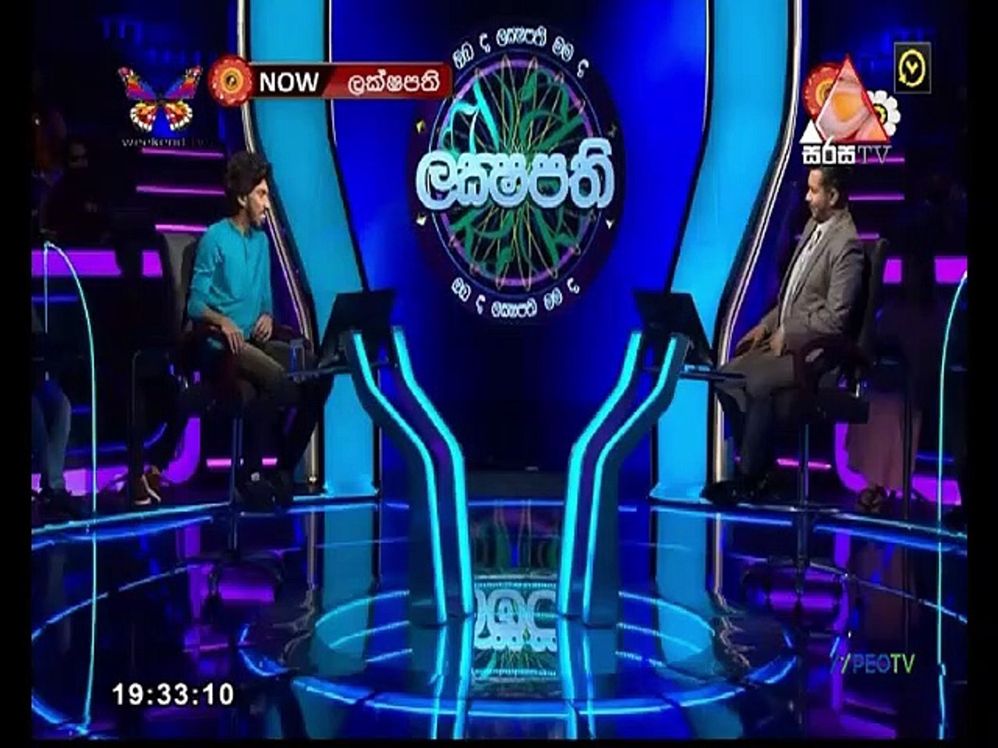 Sirasa Lakshapathi 2021.04.04