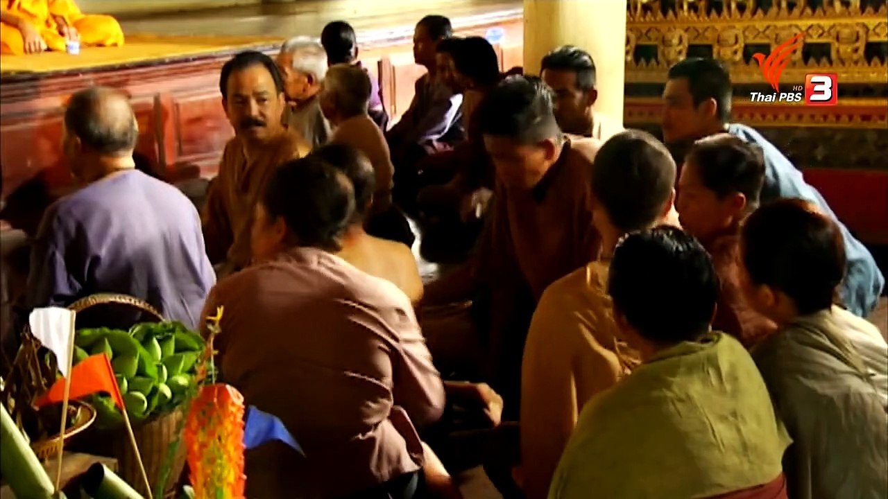 โหมโรง  ตอนที่ 2 ระนาดเอกวงราชบุรี