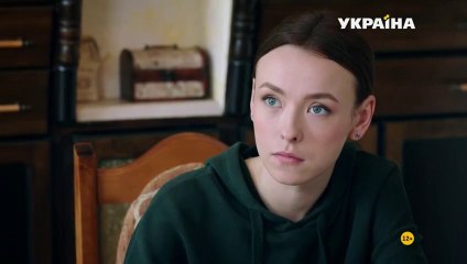 Уроки жизни и вождения - 1 серия