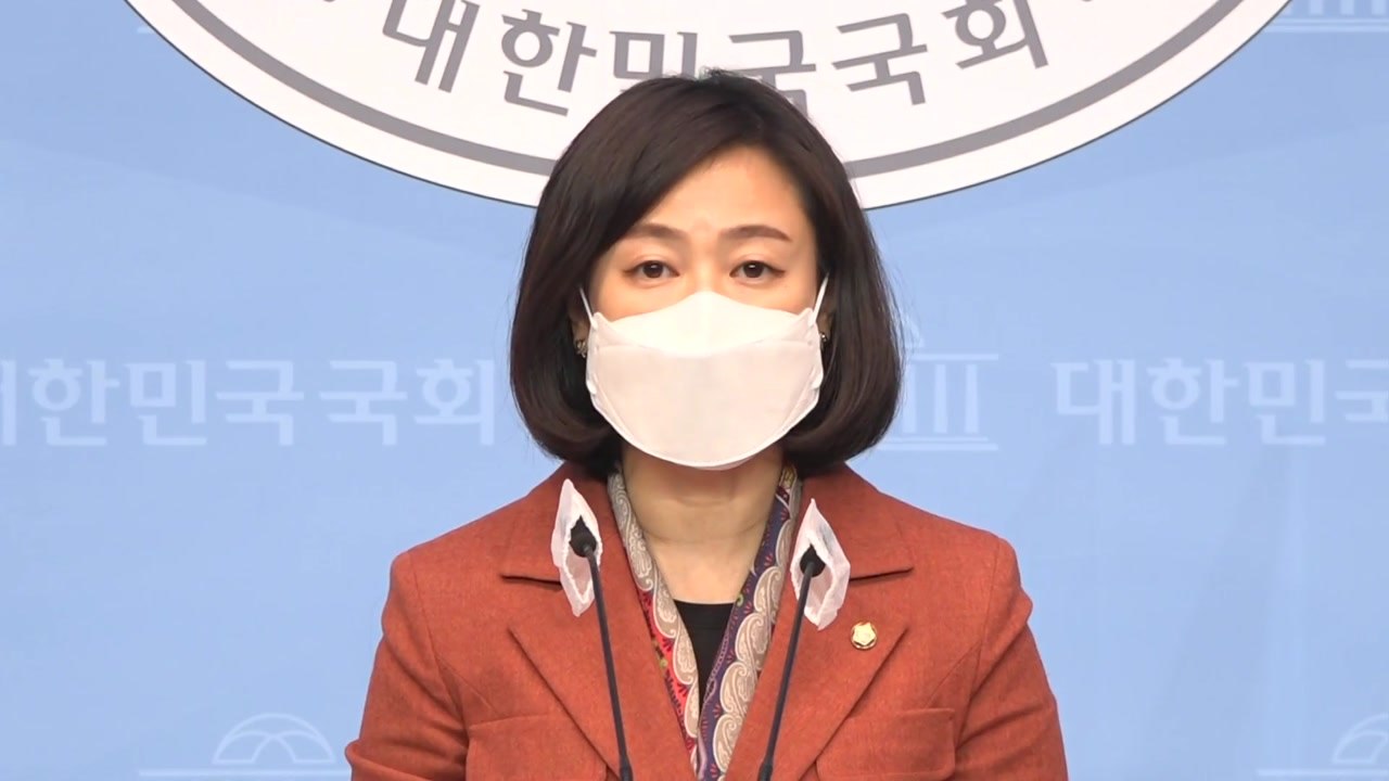 국민의힘 "민주당 김영춘 후보, 부동산 위선 끝판왕" / YTN