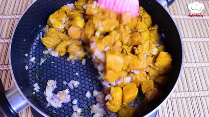 احلى دجاج بالكارى   اطيب اكله واسهل تحضير  Red Curry Chicken