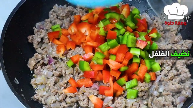 اسرع واطيب عشاء حضريه في المقلاة في 5 دقائق وتكفي كل العيلة