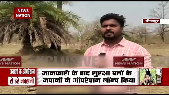 Bijapur: Naxalites evacuated village before attacking security forces