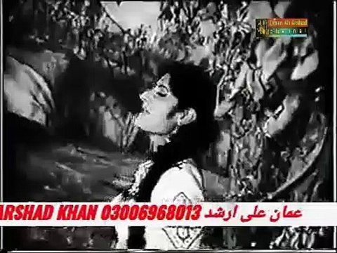Dhol Janiya Kiven Dasa Tenu We Kina Chaniya Noor Jahan Film Khabardar Film Star Sudhir & Aasiya Upload ARSHAD KHAN