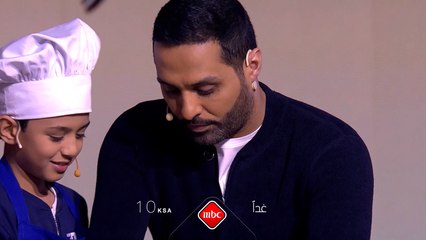 Download Video: انتظرونا في حلقة مثيرة من #نجوم_صغار مع ياسر القحطاني