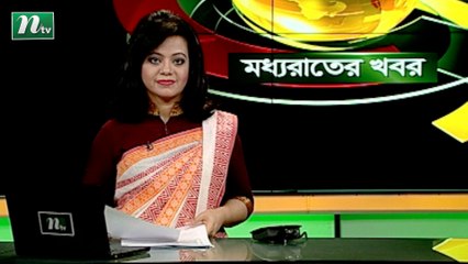 NTV Moddhoa Raater Khobor | 05 April 2021