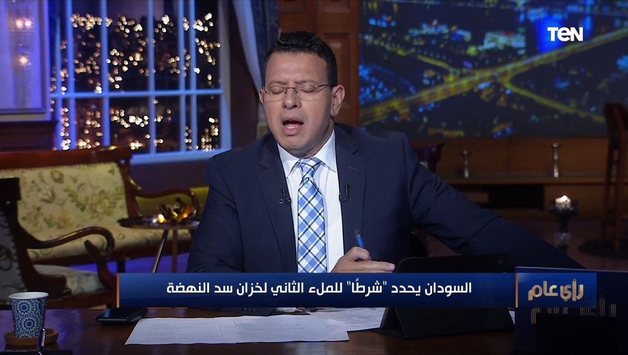 رئيس تحرير صحيفة "التيار" السودانية: الجانب الإثيوبي يلعب دائما على عنصر الوقت في أزمة سد النهضة
