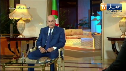الرئيس تبون: هناك لهفة من جانب المواطنين ومقابلها توجد محاولة لزعزعة الاستقرار ولا يوجد أحد فوق العدالة وفوق الدولة