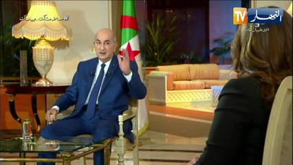 الرئيس تبون: إصدار عملة جديدة هو حل ليس ذو جدوى لمعالجة مشكل المال المكدس في السوق السودا