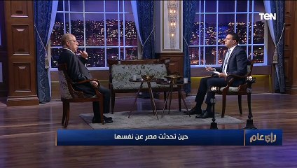 حلمي النمنم: هناك حرب ناعمة "تشن" على مصر منذ 10 سنوات